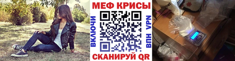 Виды наркотиков купить Казань Кокаин Канабис Альфа ПВП Гашиш Меф мяу мяу