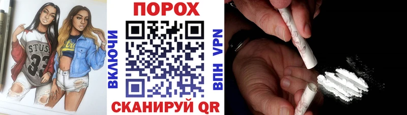 АМФ Розовый  ОМГ ОМГ маркетплейс  Казань 