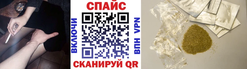 это формула  мега ONION  Казань  Бутират жидкий экстази 