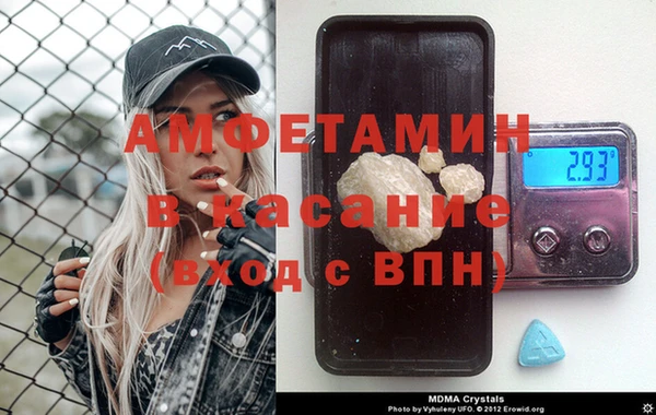 дурь Абдулино
