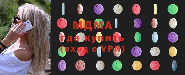 индика Алзамай
