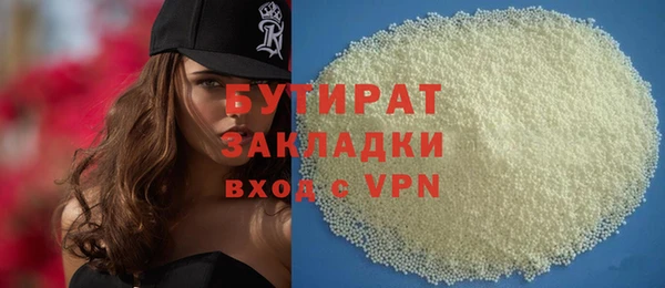 гидра Алексеевка