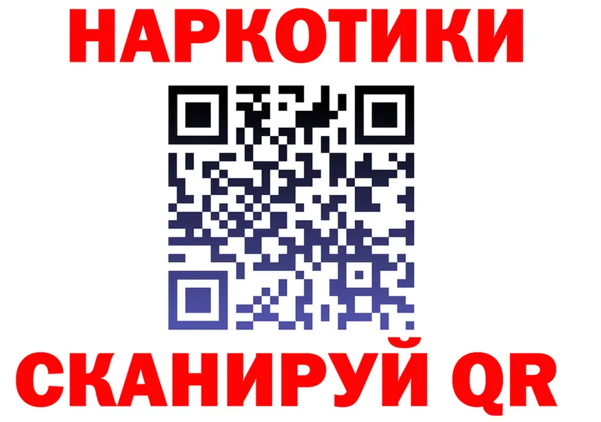 Кетамин VHQ зеркало дарк нет MEGA Казань