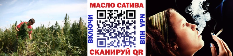 Дистиллят ТГК концентрат  Казань 